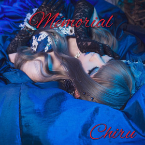 あなたのいない朝 (feat. dean44x)