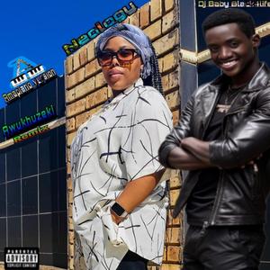 Awukhuzeki (feat. Neology) (remix-amapiano version_Single)