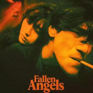 堕落天使