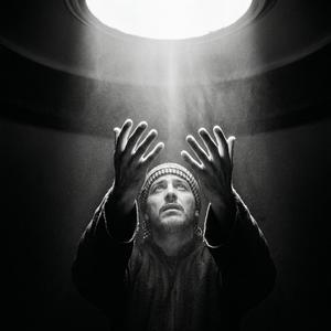 Ölelim Biz Hak Hak Diye İlahisi