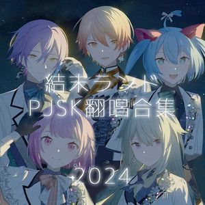 サイバーパンクデッドボーイ