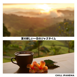 Crisp Morning Reprise