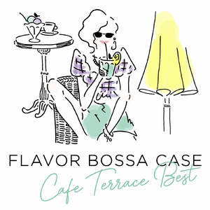 Stand By Me (2021 Remasterd) [Cover]