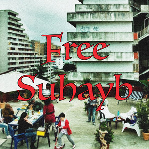 Free
