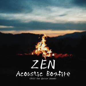 Walking Alone(Bonfire version)