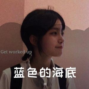 论成败人生豪迈