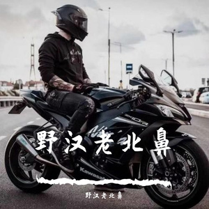 港口落叶下的思念