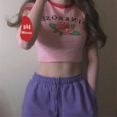 南昌街王子 (DJ版)