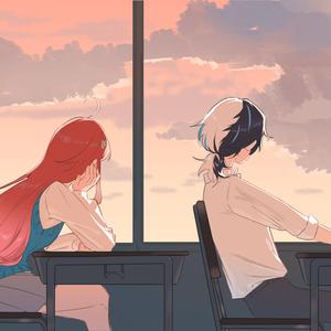 Sukidakara (feat. Yaneko)