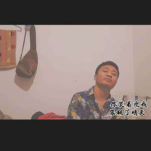 这一生关于你的风景