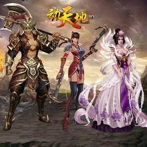 动天地_中州城_theonestudio_2012