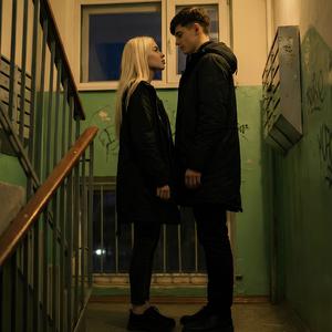 Неутолённая любовь