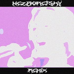 Медляк (Remix)