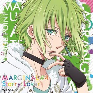 レンズの向こう