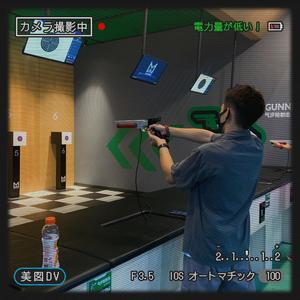 当妮走了（改词版翻自小阿颜）