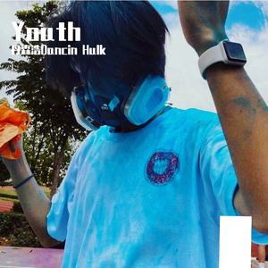 Welcome to My old School