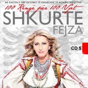 Femijet e Kosoves 1992