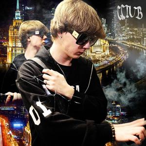 Газую prod. by whykley