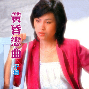 總有一些值得回憶