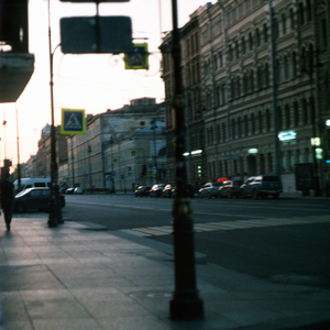 Где моя голова?