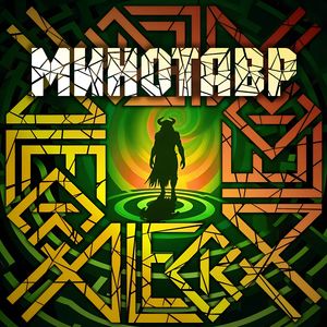 Безразличность как бесчеловечность