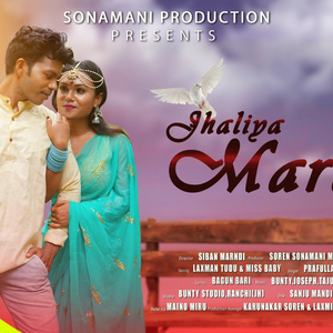 JHALIYA MARAGH SANTALI SONG