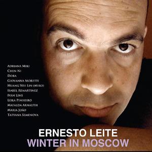 Quando O Coracao Puder Voar (feat. Mafalda Arnauth)