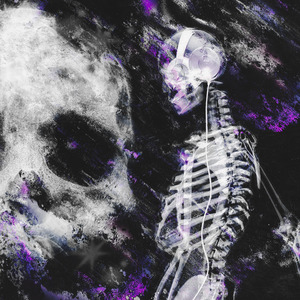 Тишина (prod. by hauntedcr)