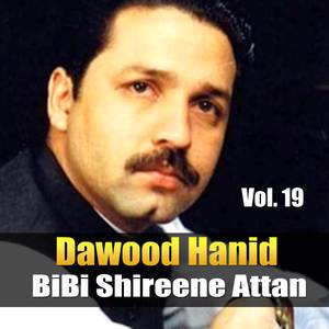 Che Mazdigar She Marghai Attan