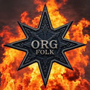 Летить стріла