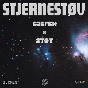 Stjernestøv