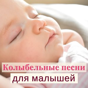 Наконец в постели