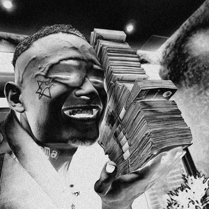 ТРАХАТЬСЯ НЕ ЗАПРЕТИШЬ