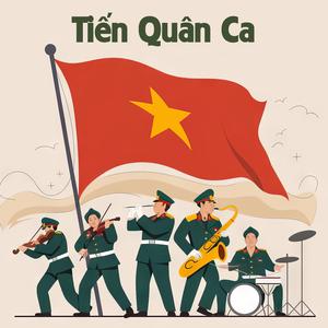 Tiến Quân Ca (Hòa Tấu Violin Saxophone 2024)