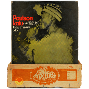 Ji Ehele (2024 Remaster)