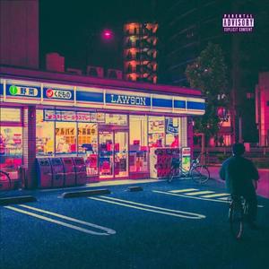 "You love"芝加哥 Lil Mosey west coast type beat