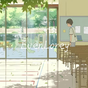 [Free] "拾光" LoFi x Guitar Type Beat