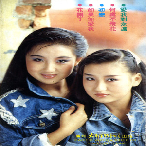 十个人，十个球