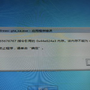 复古放克律动中的