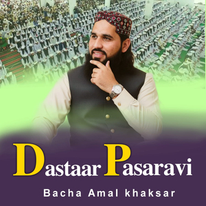 Dastaar Pasaravi