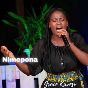 Nimepona