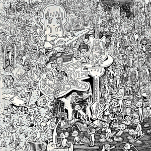 こうじゃこうじゃ