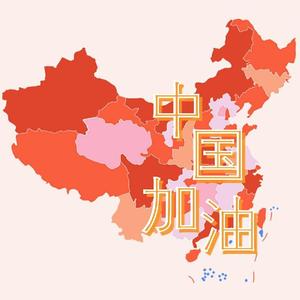 Love is  Power(合唱版)