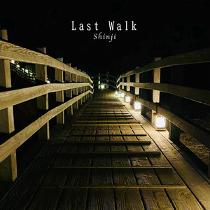 Last Walk
