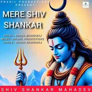 Shiva Rudra Ashtakam