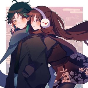 はなれ、はなれ