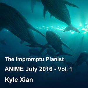 若当来世（狐妖小红娘 月红篇 OP）