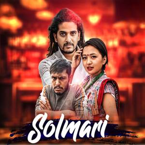 Solmari