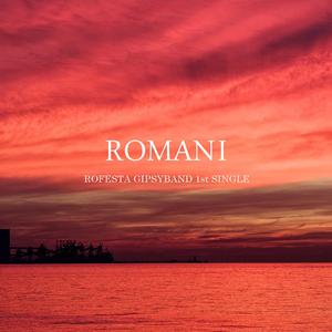 ROMANI