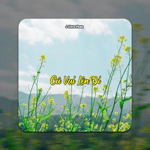 Chuyện Này Dễ Mà